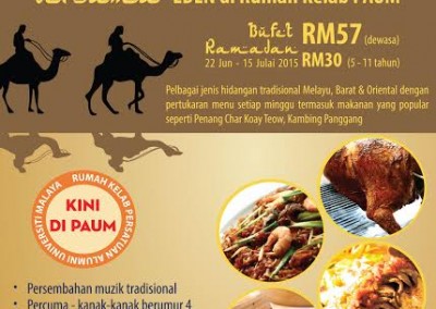 Ramadhan Buffet By EDEN at the new PAUM CLUBHOUSE
